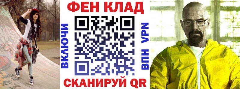 Купить закладки  Билибино  АМФЕТАМИН Premium 