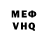 Amphetamine VHQ Standoff.2 Cames