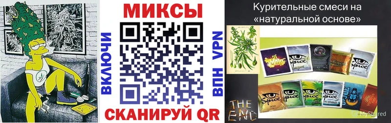 БУТИРАТ GHB  Купить  Билибино 