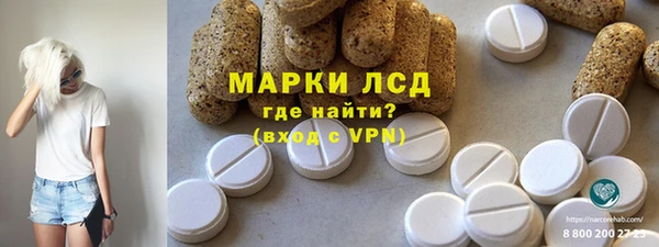 а пвп мука Каменск-Шахтинский