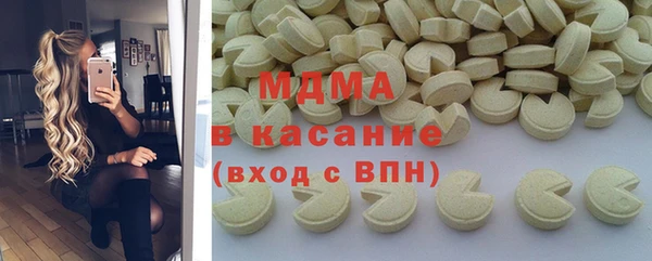 мескалин Каменка