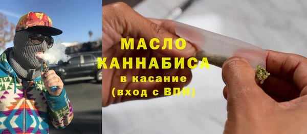 скорость Каменногорск