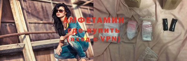а пвп мука Каменск-Шахтинский