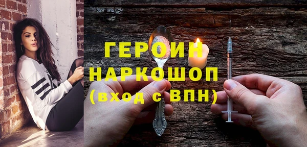 а пвп мука Каменск-Шахтинский
