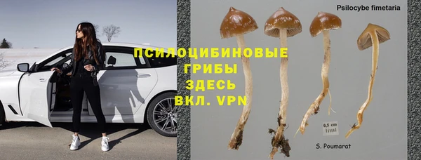 а пвп мука Каменск-Шахтинский