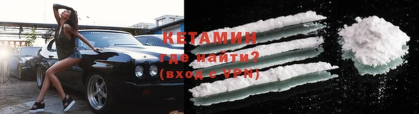 а пвп мука Каменск-Шахтинский