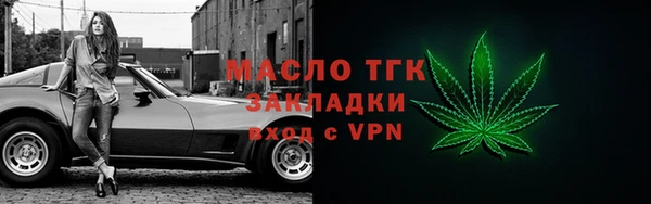 а пвп мука Каменск-Шахтинский