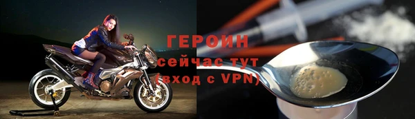 скорость Каменногорск