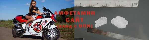 мескалин Каменка
