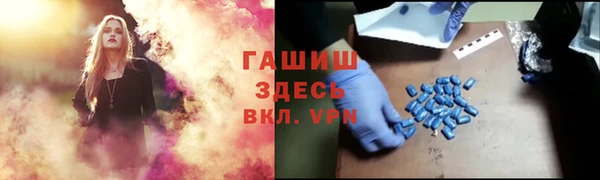 мескалин Каменка