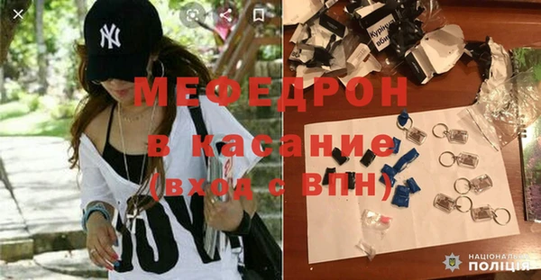 а пвп мука Каменск-Шахтинский