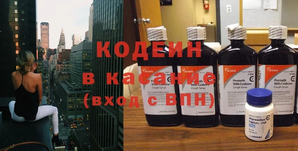 а пвп мука Каменск-Шахтинский