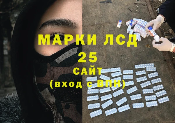 а пвп мука Каменск-Шахтинский