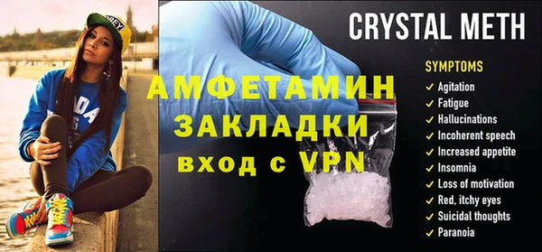 скорость Каменногорск
