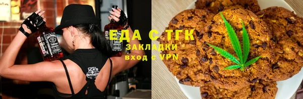 а пвп мука Каменск-Шахтинский