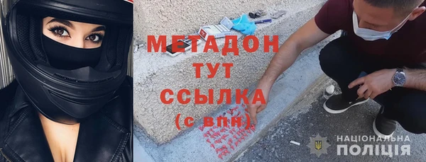 скорость Каменногорск