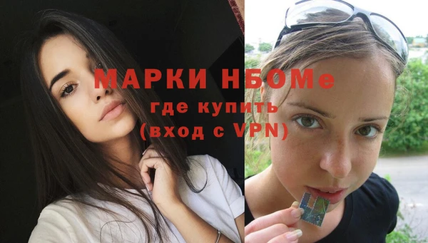 а пвп мука Каменск-Шахтинский