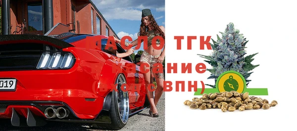 а пвп мука Каменск-Шахтинский