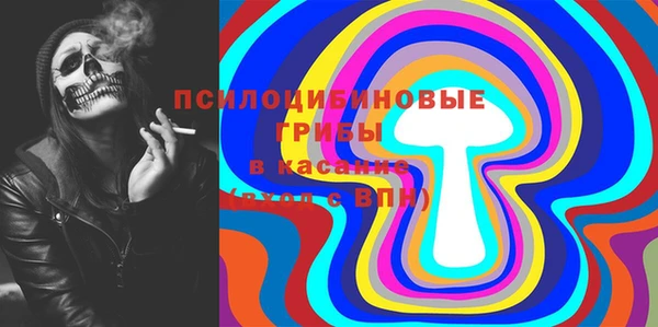 а пвп мука Каменск-Шахтинский