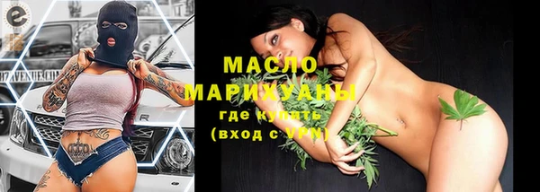 мескалин Каменка