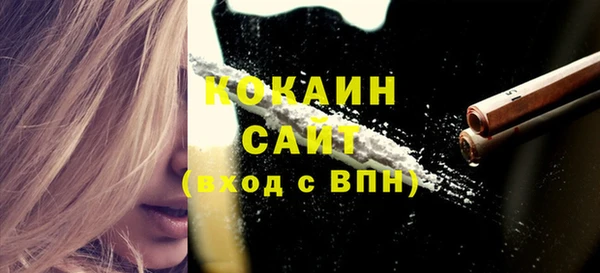 а пвп мука Каменск-Шахтинский