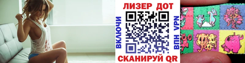 Марки N-bome 1,5мг  Купить где  Билибино 
