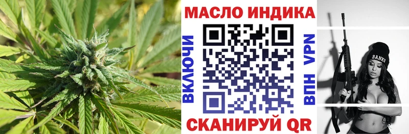 Купить где  Билибино  Дистиллят ТГК Wax 