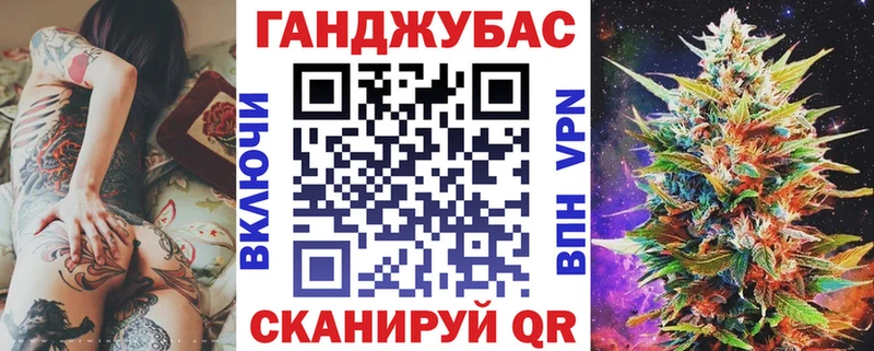 Купить закладки  Билибино  Канабис сатива 